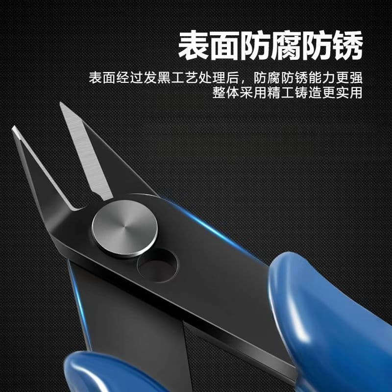 Flush Cutter Diagonal Electronic Pliers Bonsai Injection Steel Wire Sharp High Hardness Electronic Factory Special Model Pliers