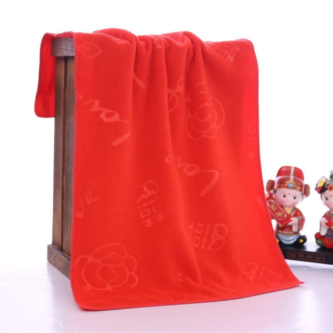 80g Thick Bright Red Embossed Double Happiness Return Gift Towels, Wholesale Wedding Bath Towels (Non-Cotton)