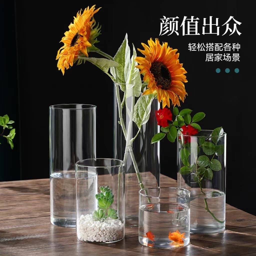Straight Cylinder Glass Vase Transparent High Borosilicate Glass Vase Hydroponic Container Eco-Friendly Vase Multiple Styles Straight Tube Fish Tank