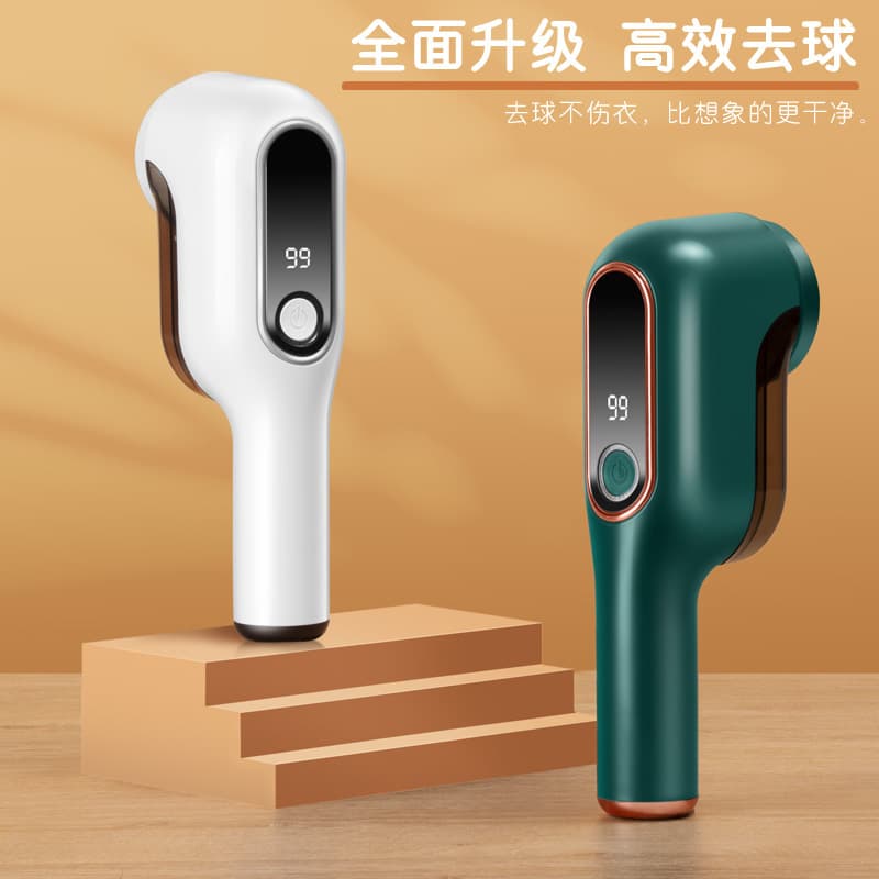 New Rechargeable Lint Remover Sweater Trimmer Clothing Lint Removal Machine Clothes Fuzz Trimmer Compact Portable Home Use