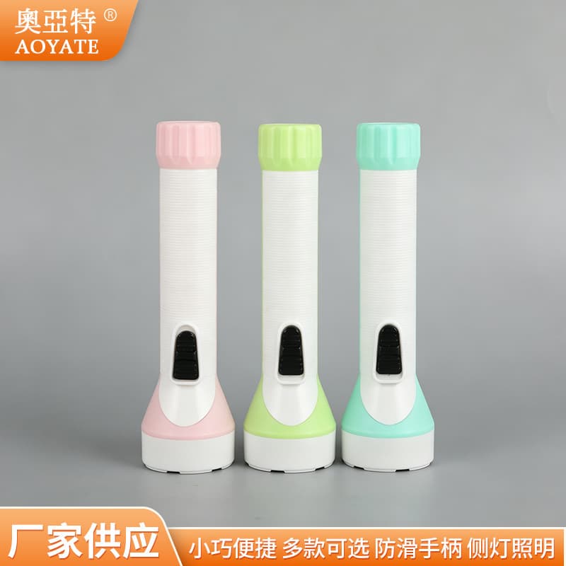 New Portable Flashlight from Manufacturer, Mini Small Flashlight, Portable Plastic Flashlight