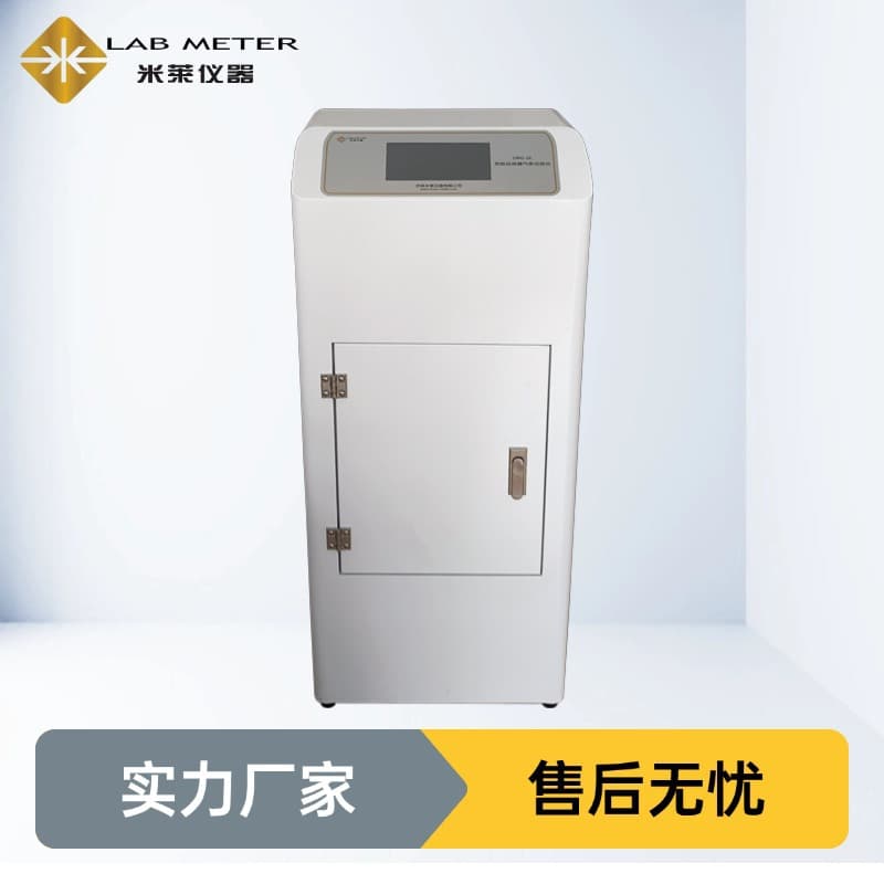 Dangerous Goods Packaging Airtightness Tester, Multifunctional Leak Tester for Airtightness and Hydraulic Pressure Testing