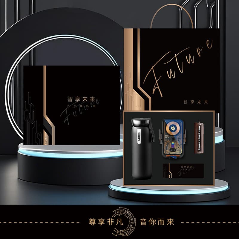 Spot technology sense business gift set thermos cup wireless charging high-end light luxury company practical gift box for customers