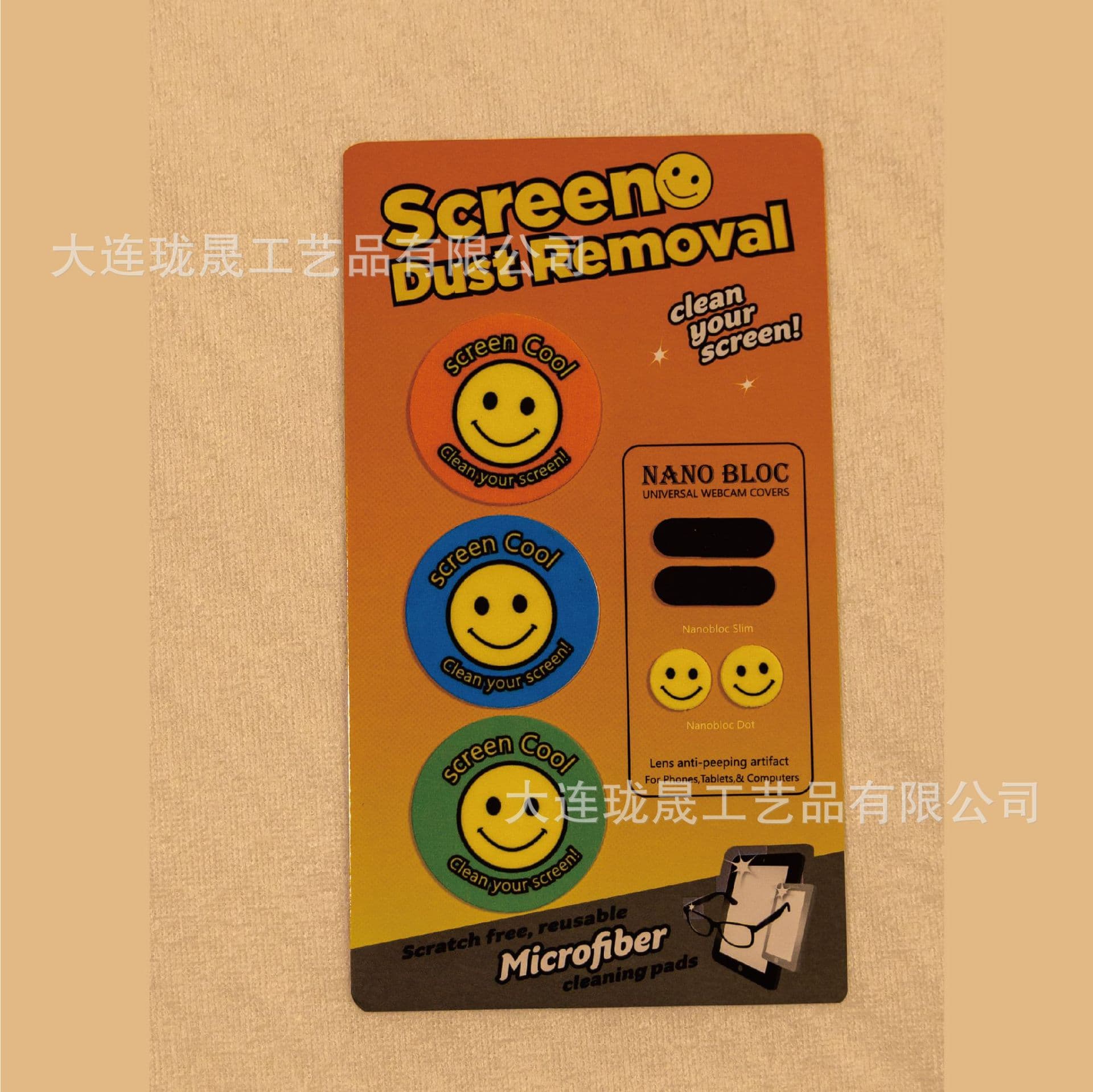 Phone Cleaning Sticker, Anti-Slip Phone Sticker, Mosquito Repellent Sticker, Personalized Sticker, Phone Gift
