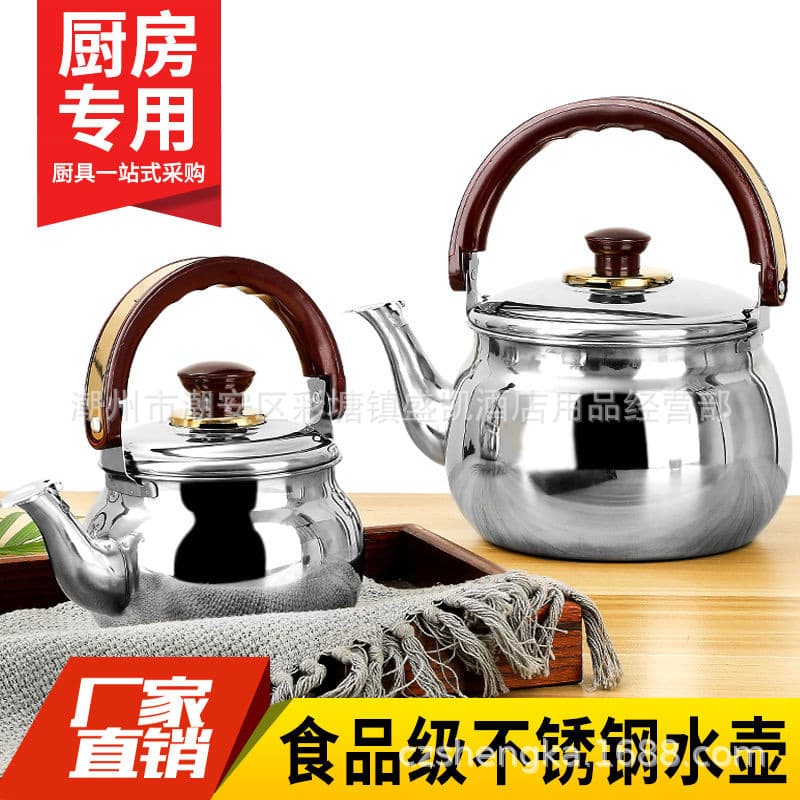 Stainless steel expansion-type large capacity kettle, thickened, whistling kettle, suitable for gas, electric stove, induction cooker, teapot, household use.