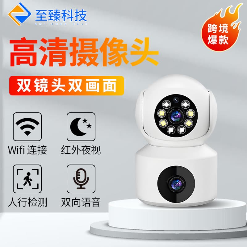 Wireless Camera Phone Remote Monitor Smart WiFi Home Camera Indoor HD Wireless Surveillance