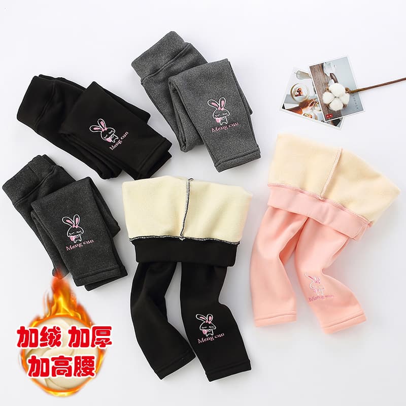 2023 Children's Autumn/Winter Fleece-lined Thickened Base Pants Girls' Embroidered Warm Long Pants Small/Medium Kids Cartoon Print Sleep Pants