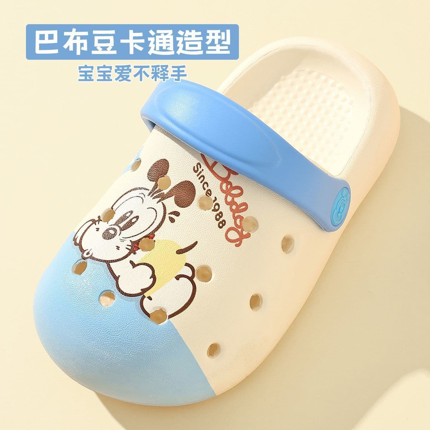Bobdog Children's Summer Sandals Clogs for Boys and Girls, Toddler and Infant Beach Shoes for Ages 2 and Up