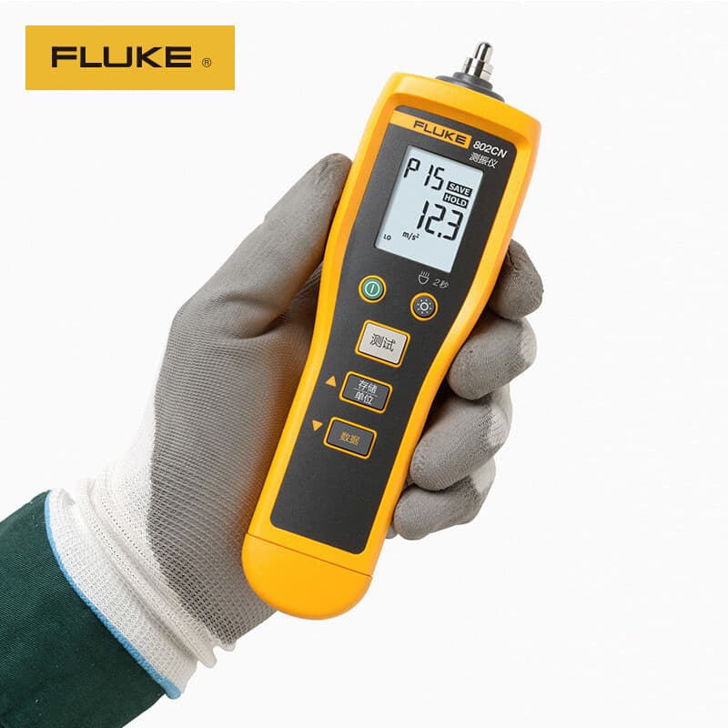 FLUKE 802N Vibration Tester Vibration Meter Vibration Severity Spot Checker