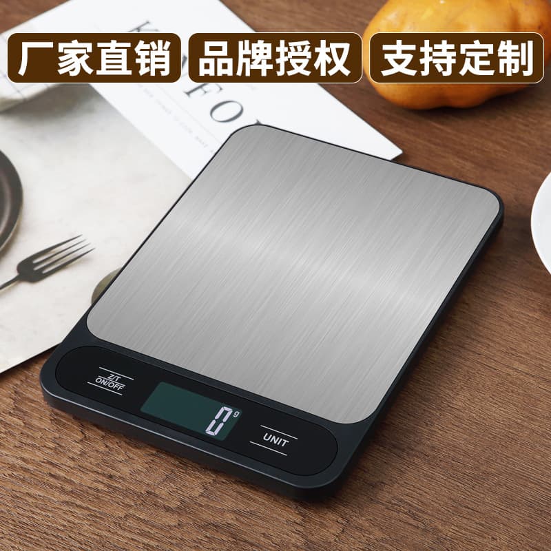 Custom Electronic Weighing Scale 5kg Food Scale Precision Gram Scale 10kg Portable Baking Small Electronic Scale