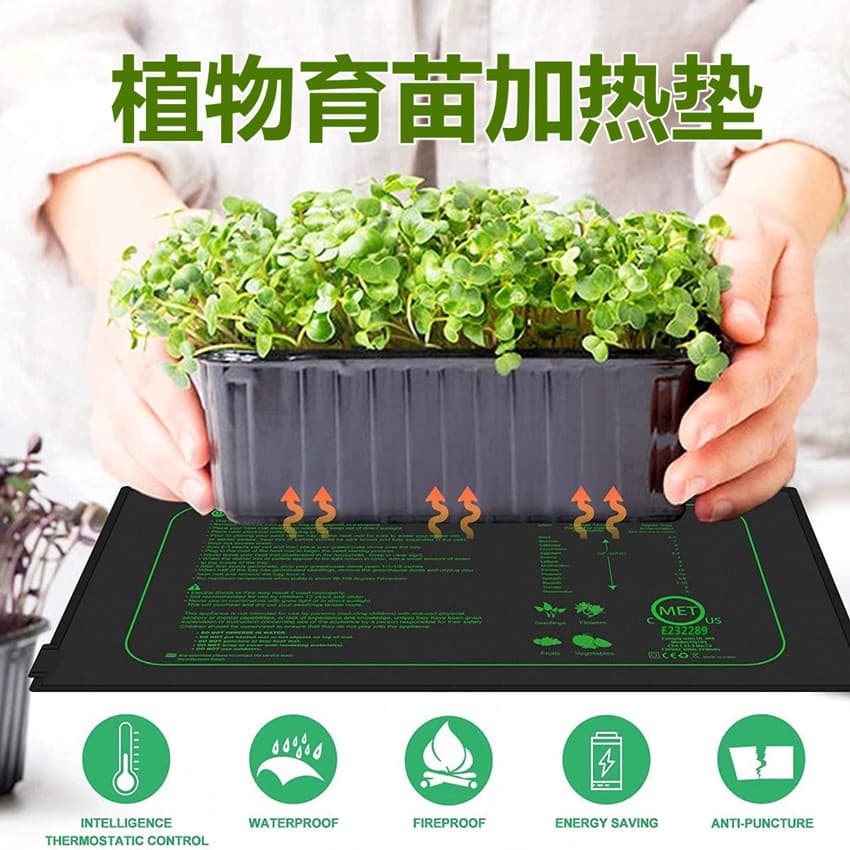 Waterproof seedling heating pad, 10 x 20.75 inches, suitable for heating plants, seedling pots, and seedlings.