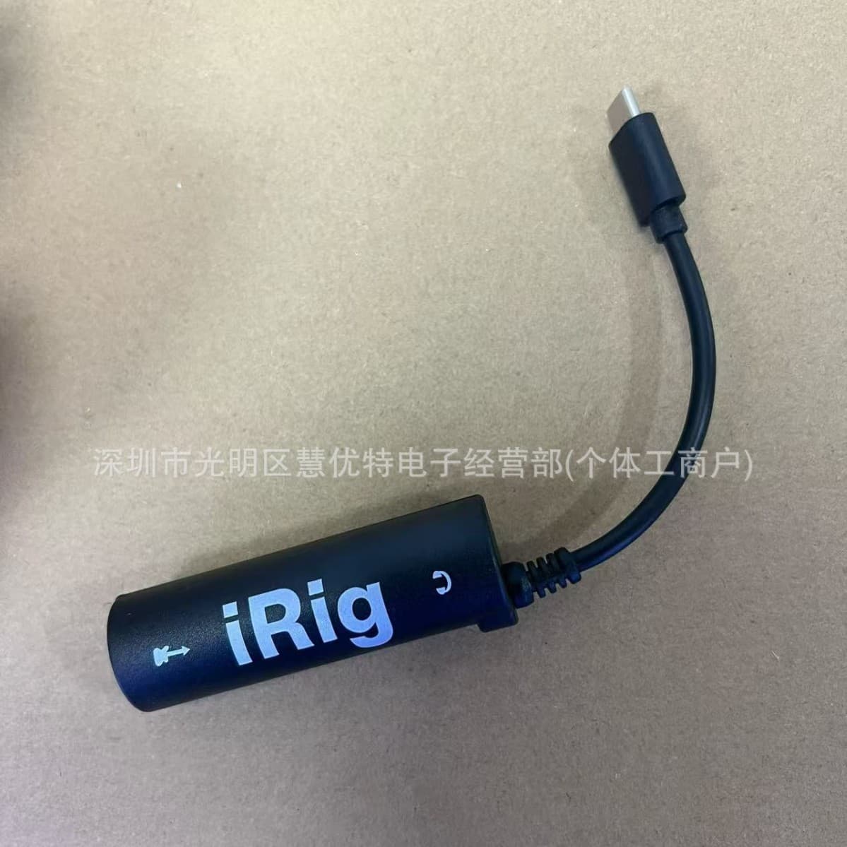 Apple Guitar Audio Adapter iPhone/iPad Guitar Cable Type-C iRig Converter