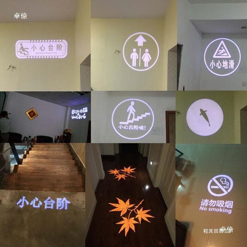 Wholesale Industrial Warning Projection Light Welcome Romantic Corridor Indoor Small Advertising Indicator Light Caution Slippery Steps