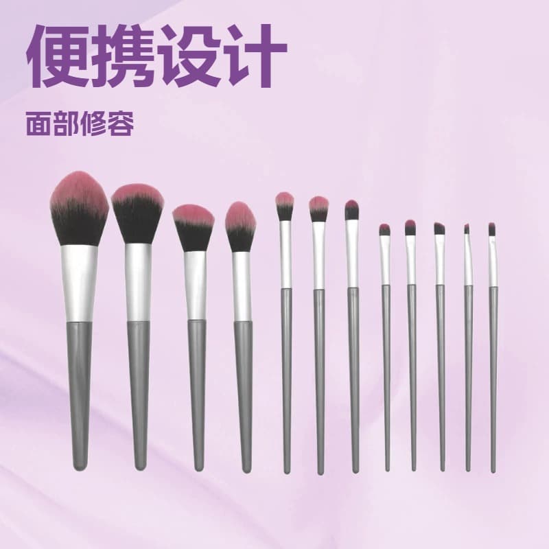 High-Aesthetic 12-Piece Makeup Brush Set for Powder and Eyeshadow, Soft Bristles, Beginner-Friendly Eyeshadow and Makeup Tools