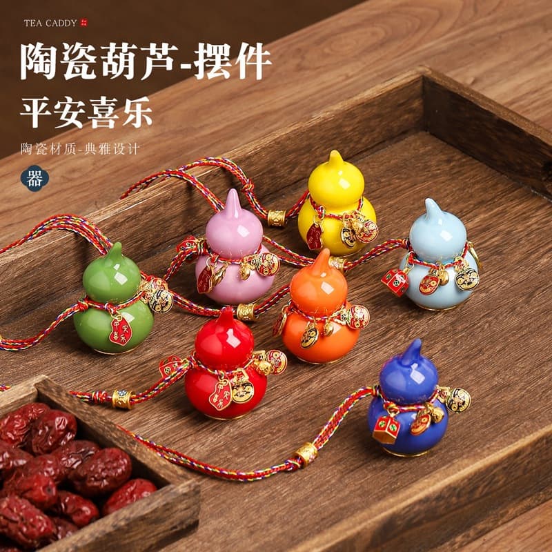 Viral Spinning Rainbow Gourd Ceramic Tea Pet, Car Hanging Ornament, Scenic Spot Wholesale Gift