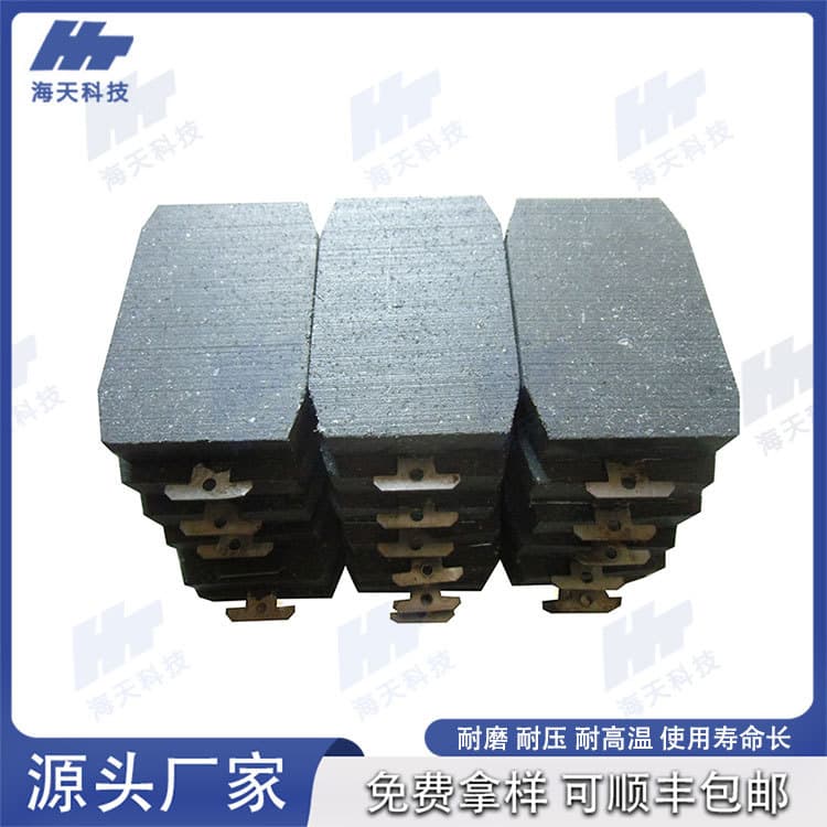 Iron Sheet Brake Block Pneumatic Brake Clutch Friction Block 90*60*13 High Wear-Resistant Brake Pads