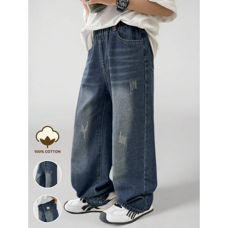 I 59104 Boys' Wide Leg Jeans Cross-border AliExpress Asia
