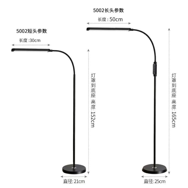 Beauty Acne Treatment Floor Lamp for Nail Art, Tattoo, and Eyelash Services, Skincare Clinic Supplementary Lighting, Standing Lamp