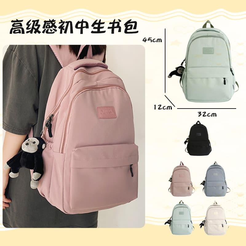 Korean style high-end lightweight schoolbag for junior high school students, girl’s birthday large-capacity computer backpack, simple and versatile backpack