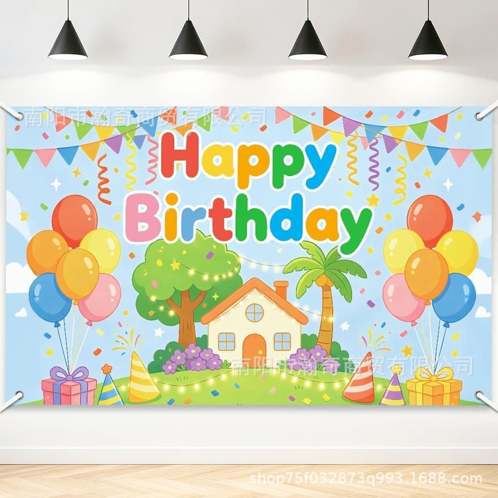 Colorful Balloon Cartoon Birthday Party Backdrop, Kids Boys and Girls Birthday Party Decoration Banner