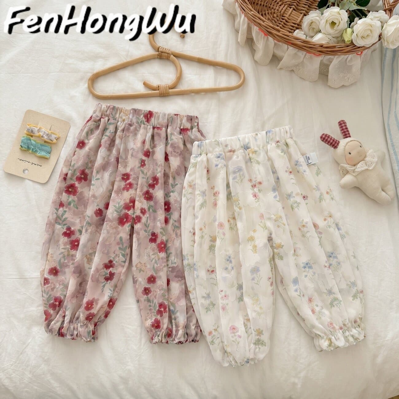 [Pink House] Girls Mosquito-Proof Pants Summer Thin New Trendy Floral Lantern Pants Trendy Elastic Cuff Casual Pants