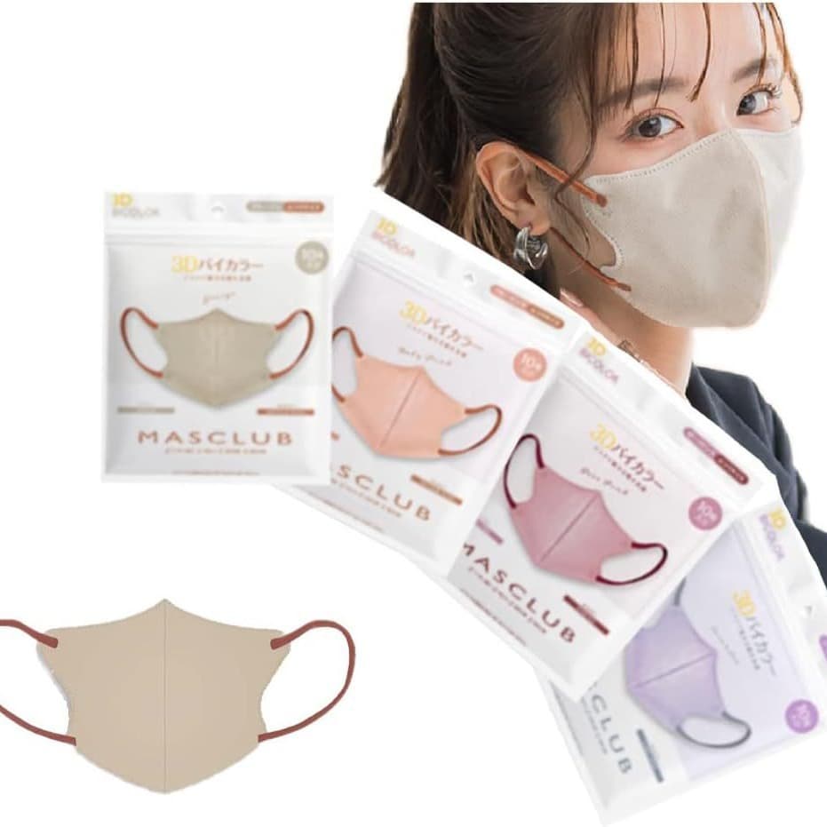 【Japan MASCLUB Brand】Adult Disposable 3D Face Mask Slimming Face Contrast Ear Loop Breathable High Appearance