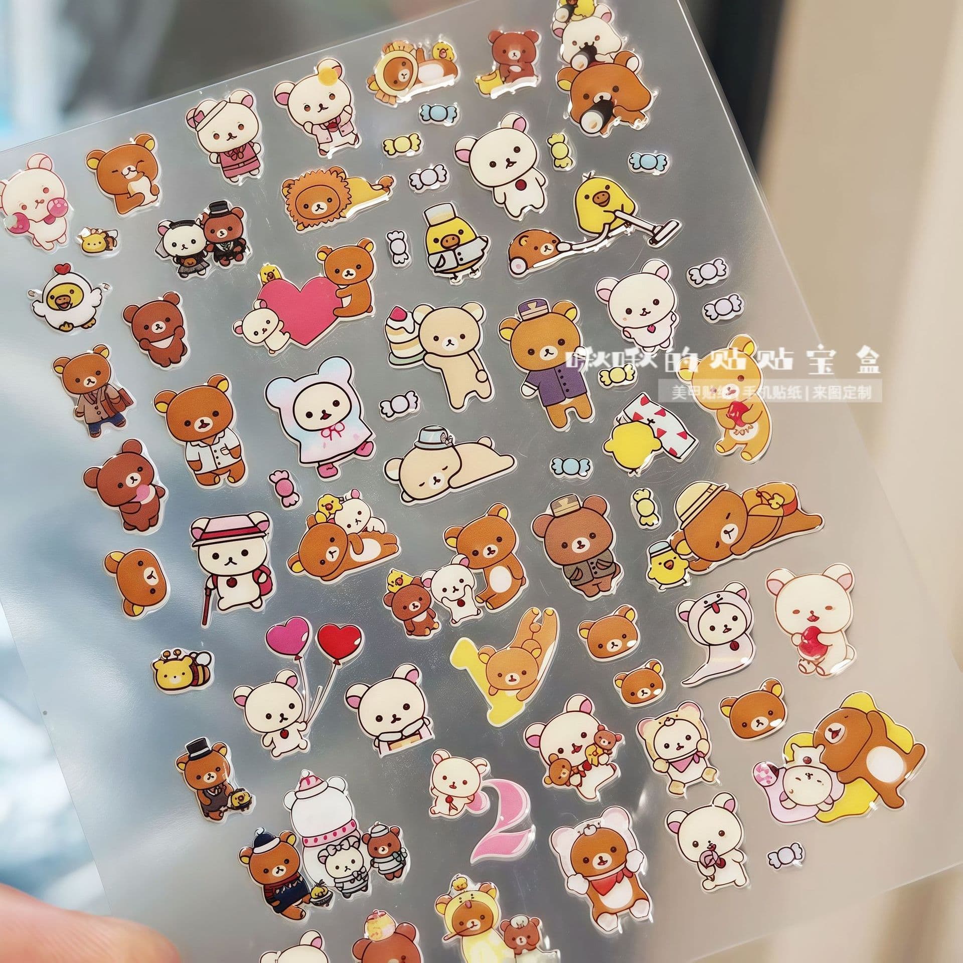 Ins-style Relax Bear Cute Animal Nail Stickers Wholesale in Stock Scrapbook Computer Phone Stickers GuKa