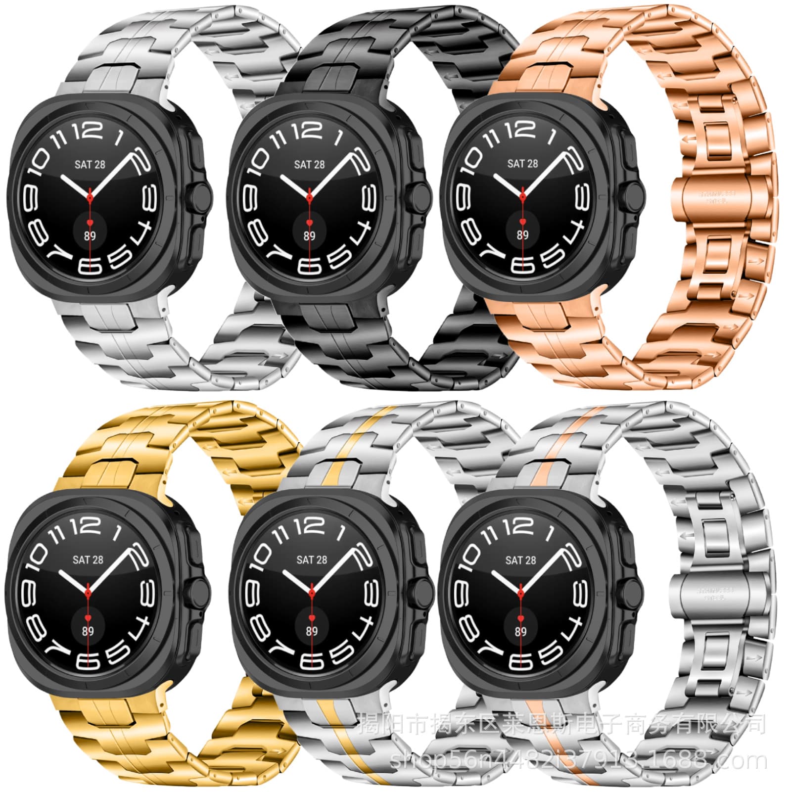 Suitable for Samsung Galaxy watch 8 watch strap Watch7ultre Iron Man metal strap cross-border
