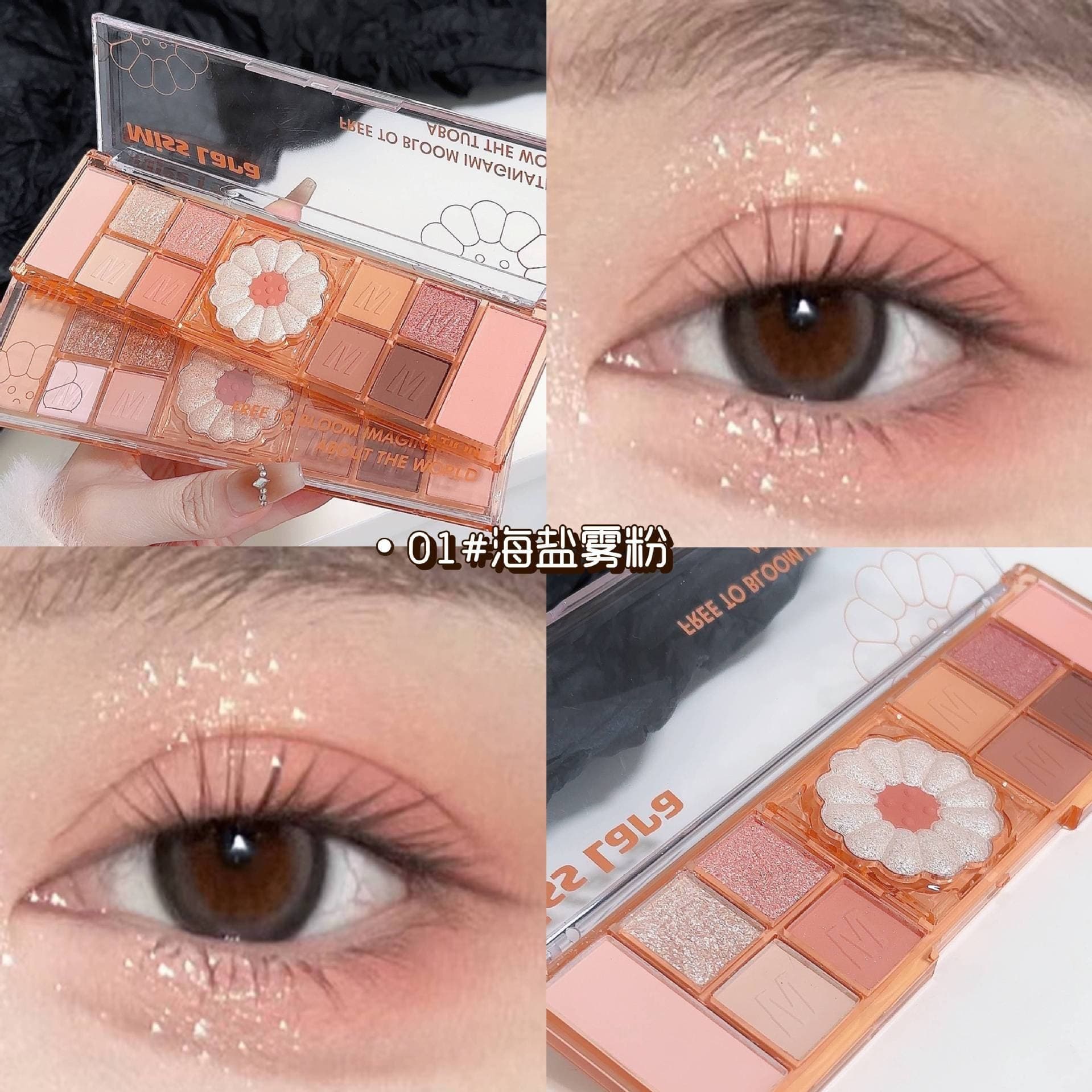 MISSLARA Eyeshadow Palette Multi-Use Matte, Shimmer, Glitter Cross-Border Cosmetics Ins Blush Eyeshadow Palette
