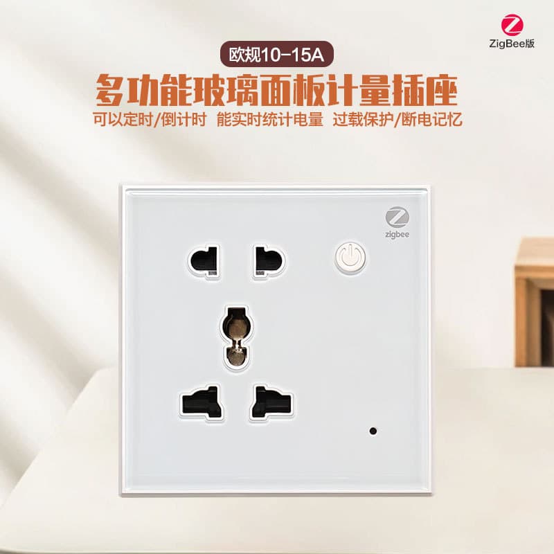 Cross-border Smart Tuya WiFi Socket, 86-type, Remote Control via Phone, Zigbee Timer, Voice Control, Energy Monitoring