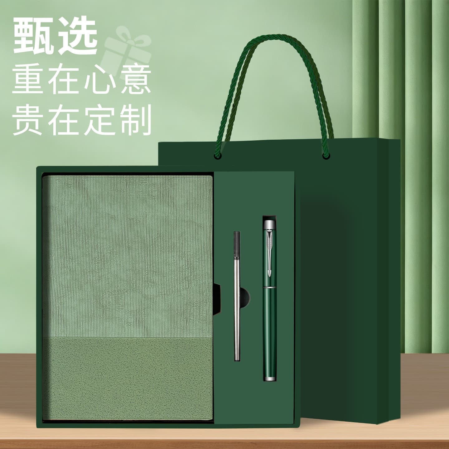 Business a5 notebook customized workbook high-end gift box corporate college student diary postgraduate entrance examination printed LOGO