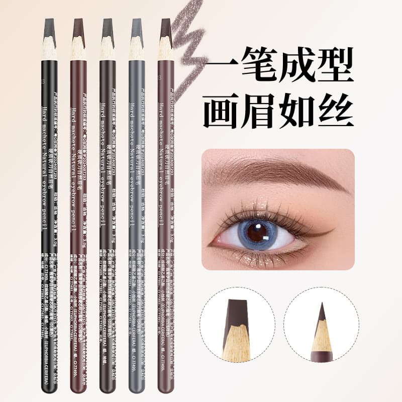 YALAIYI Hard-Core Machete Eyebrow Pencil, Long-Lasting, Waterproof, Smudge-Resistant, Natural Wild Eyebrow Pencil for Beginners