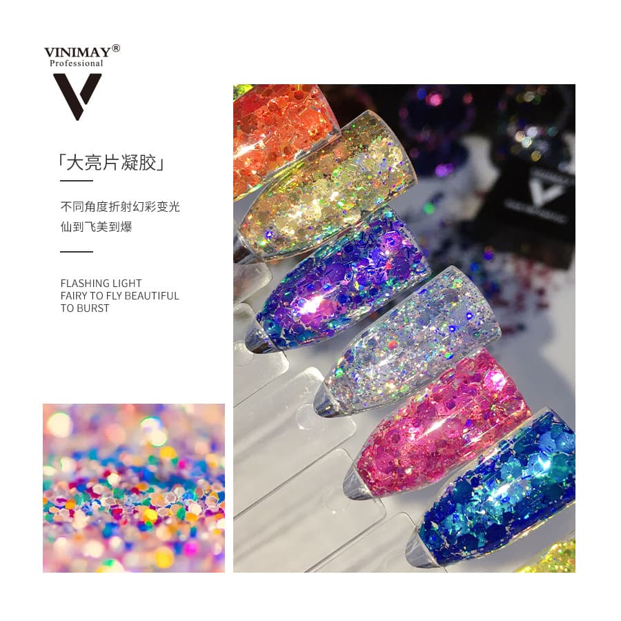 Winimei 24-color Korean large sequin glue explosion glitter glue aurora laser phototherapy glue internet celebrity nail glue canned