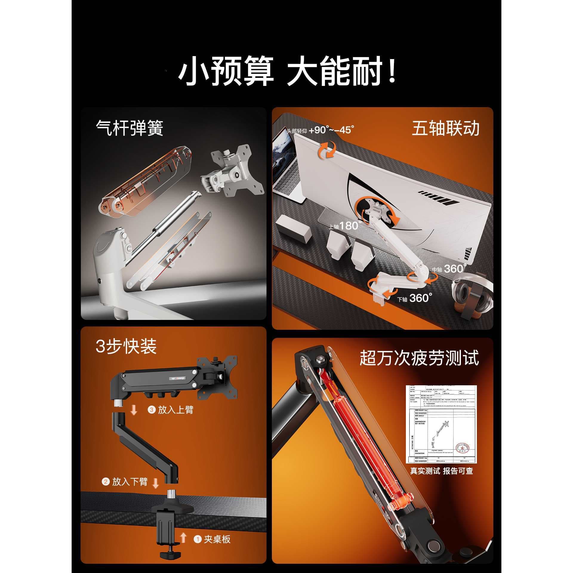 AGKey-M1 Monitor Stand Mechanical Arm Computer Monitor Screen Base Desktop Height Adjustable Arm