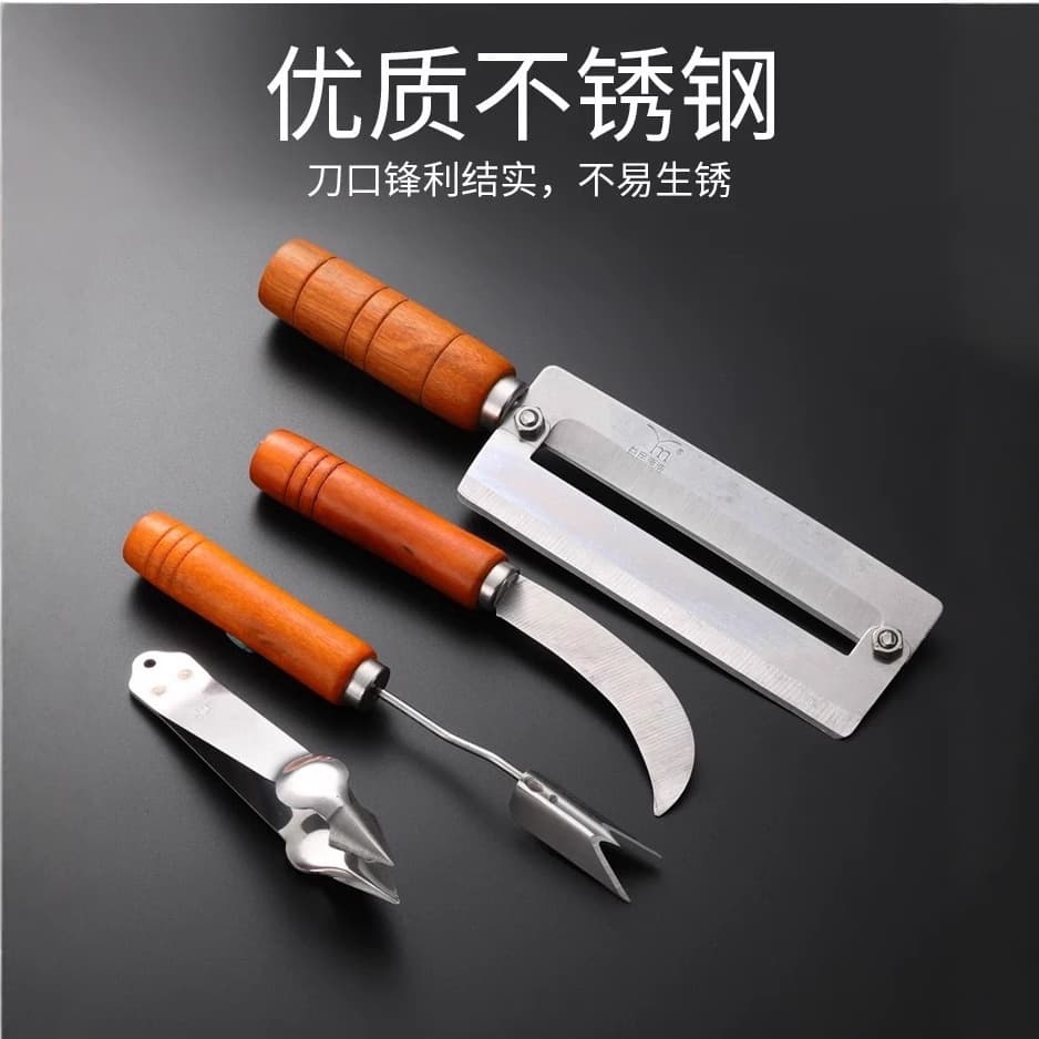 Pineapple Peeler Knife Set - Pineapple Coring Tool, South African Sugarcane Knife, V-Shaped Spade Knife, Curved Knife, Fruit Knife