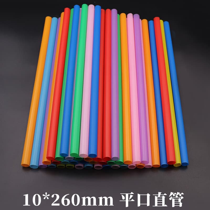 Wholesale Extra-Long Boba Tea Wide Straws Colorful Disposable Plastic Flat-End Straight Straws Soy Milk Straws 10*260mm 8 Colors