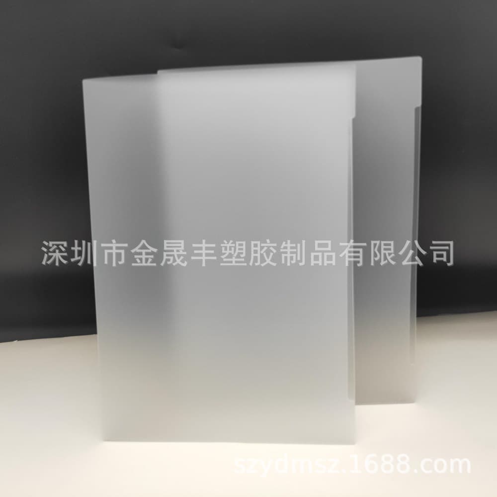 Writing Film Frame Glue Magnetic Drawing Film Screen Protector Packaging Box, Film Application Bag, PP Frosted Bag