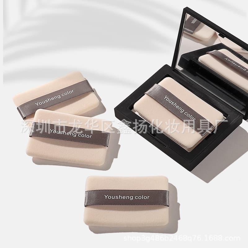 Original Yousheng Color 2nd Generation Camel Velvet Powder Puff for KIO Large White Pressed Powder Refill