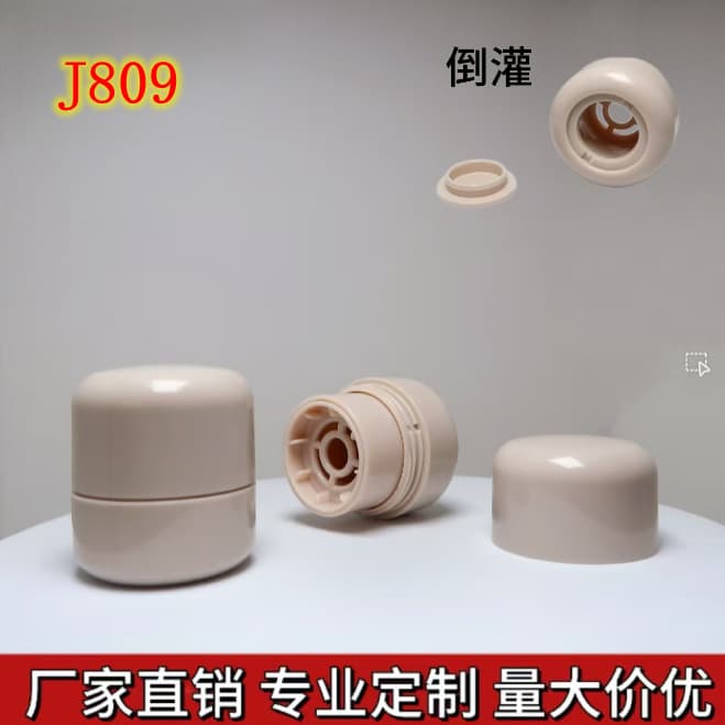 In-stock direct sales of new hot product: 10g jelly blush in compact cylindrical twist-up tubes, popular for lip and cheek use, body balm packaging.