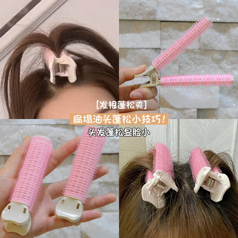 Beauty Skin Care / Makeup / Hair Curling Ball / Hair Curler / Curling Ball / Hair Curler
