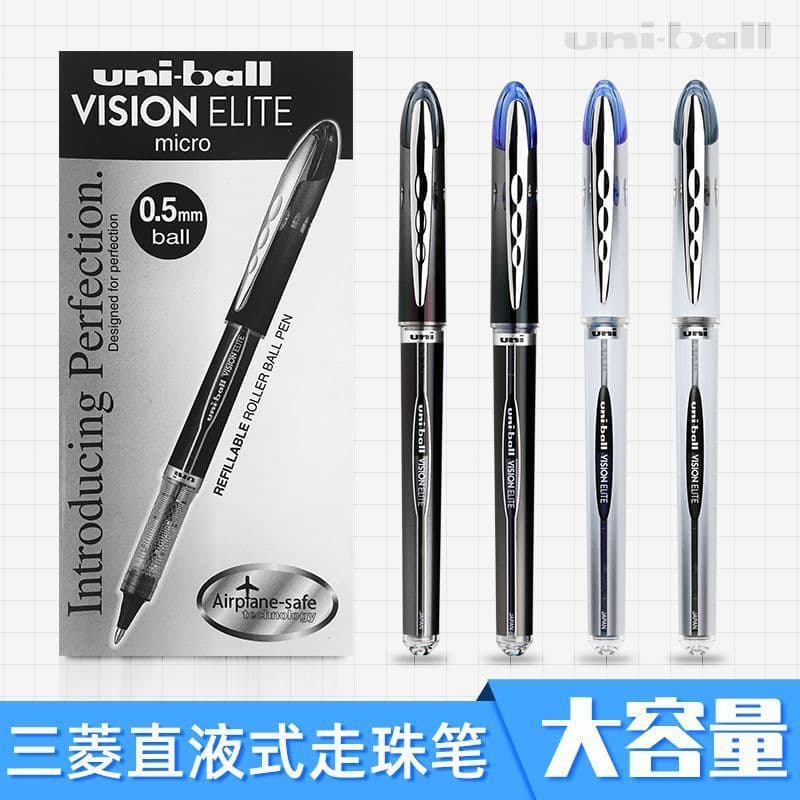 Japan UNI Mitsubishi Pen UB-200/205 Direct Liquid Gel Pen Student Ball Pen Signature Pen Water Pen