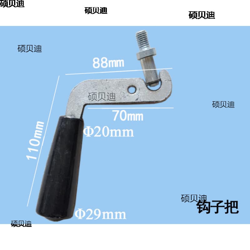 CNC Boiler Door Handle, Boiler Handle, Hammer Handle, Bakelite Handle, Stove Door Hook Handle, Household Boiler Door Handle