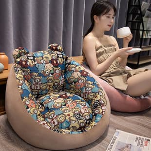 Tatami Cushion with Backrest, Floor Reading Cushion, Thickened Meditation Cushion, Lazy Sofa Floor Cushion, Bedroom Carpet Chair