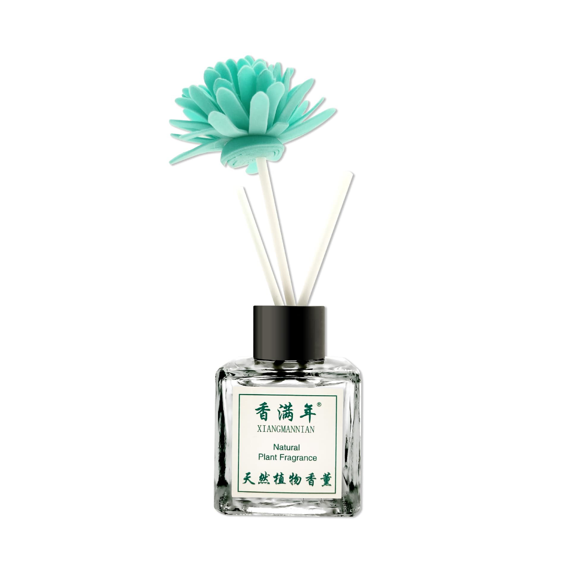 Flameless Diffuser "Year of Fragrance" for Indoor Long-Lasting Light Scent, Rattan Reed Evaporation, Viral Wholesale Bestseller