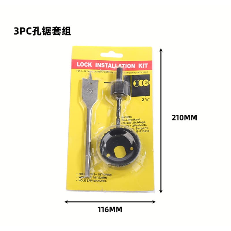 Woodworking Hole Saw Set Flat Drill Bit Kit 3PC 6PC 8PC 11PC 16PC 18PC