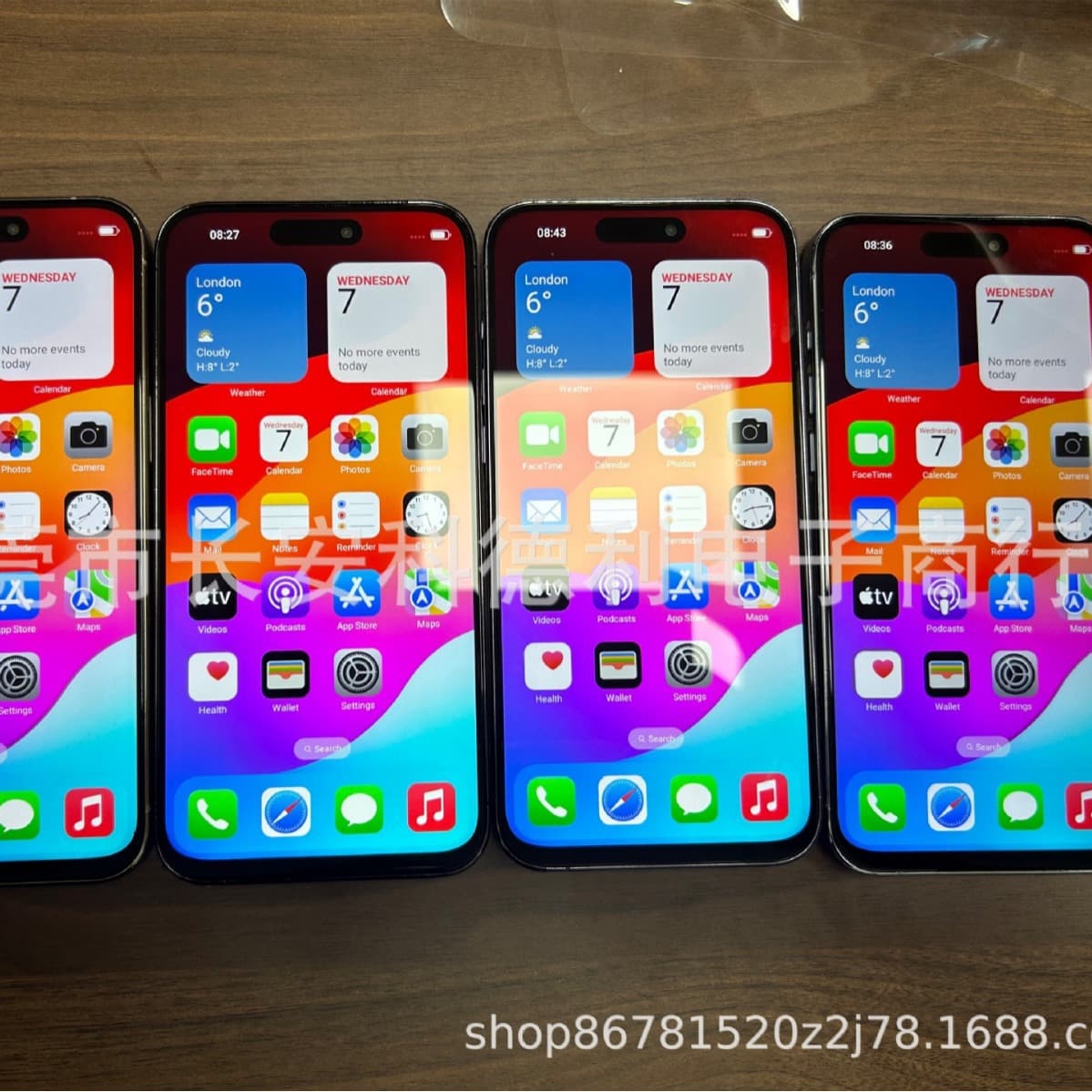 New i15 Pro Max Smartphone 1:1 Memory 3+64 2+16 Smartphone Wholesale S23 Ultra Phone