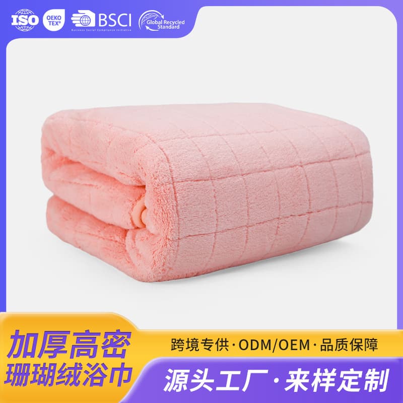 Thickened high-density coral velvet super absorbent soft hair drying towel adult and children bathing quick-drying bath towel