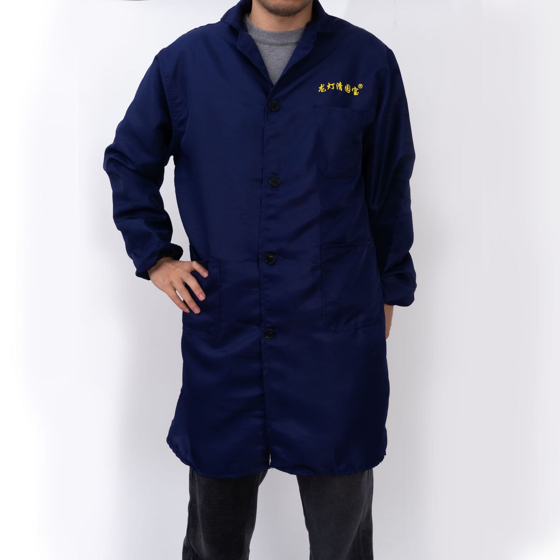 Manufacturer Blue Lab Coat Camouflage Lab Coat Blue Lab Coat Workwear Fleece-Lined Lab Coat Welcome Custom Samples Labor Protection Clothing Top 1