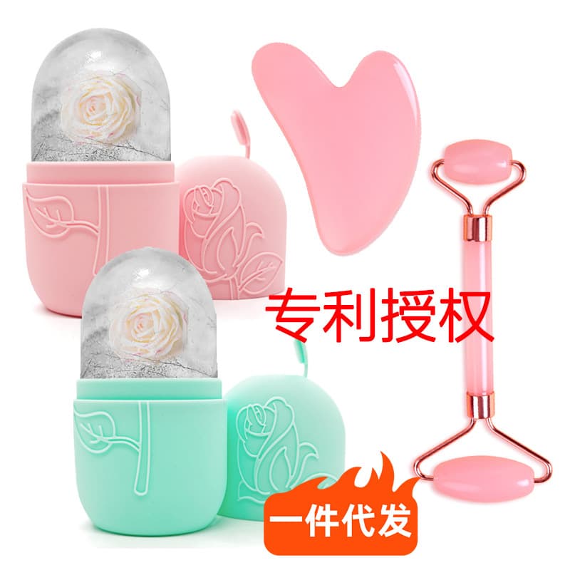Face Ice Cube Tray Cooling Creative Ice Mold for Beauty Salon Ice Massage to Reduce Puffiness Ice Roller Contour Ice Mask