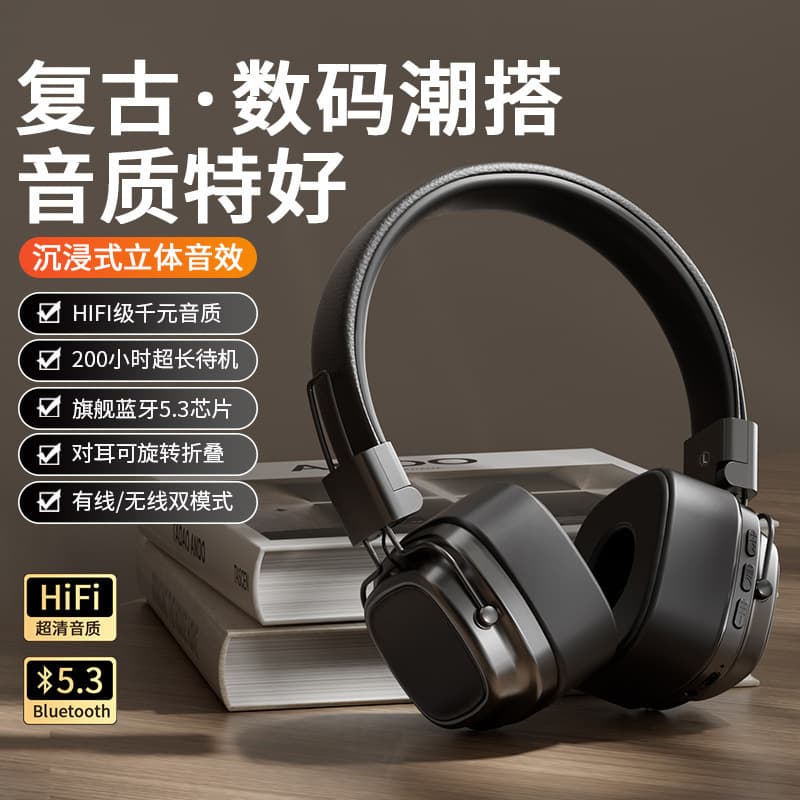 Cross-Border Hot Selling Marshall Over-Ear Wireless Bluetooth Headphones Retro Gaming Wireless Headset Noise Cancelling Factory Direct